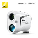 ゴルフ距離計 高低差 レーザー距離計ニコン クールショット ライト スタビライズドNikon COOLSHOT LITE STABILIZEDレーザー 距離計 距離測定距離計測機 ゴルフ ゴルフ用品ライト(LITE) G-605