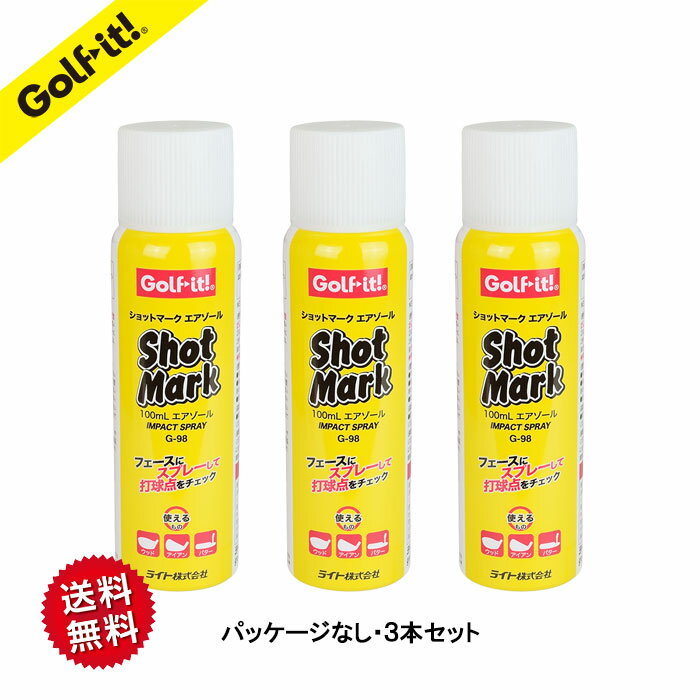 ショットセンサー タバタ tabata GV-0338 ゴルフ ショットセンサーMIX ドライバー用8枚 アイアン用8枚 ショット練習 右利き ドライバー ゴルフ ゴルフ練習 練習用 目印 シール マーカー