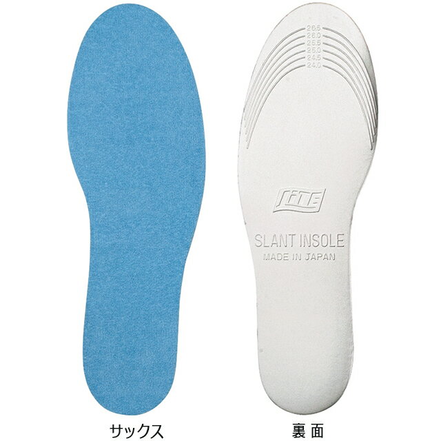 ゴルフシューズ インナーシューズ用品 足 保護ゴルフ インソール吸湿性 表面タオル地エクササイズ ウォーキング ビジネスシューズスラストインソール フリーサイズ24.0cm27.5cm0.5cm間隔でカットライン式ライト(LITE)S-31のサムネイル