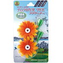 ゴルフ ティー 花 フラワー折れにくい なくならない 高さ調整自在高さ 83mm ゴルフ規則に適合 承認品フラワーティー ガーベラゴルフ用品 ライト(LITE)...