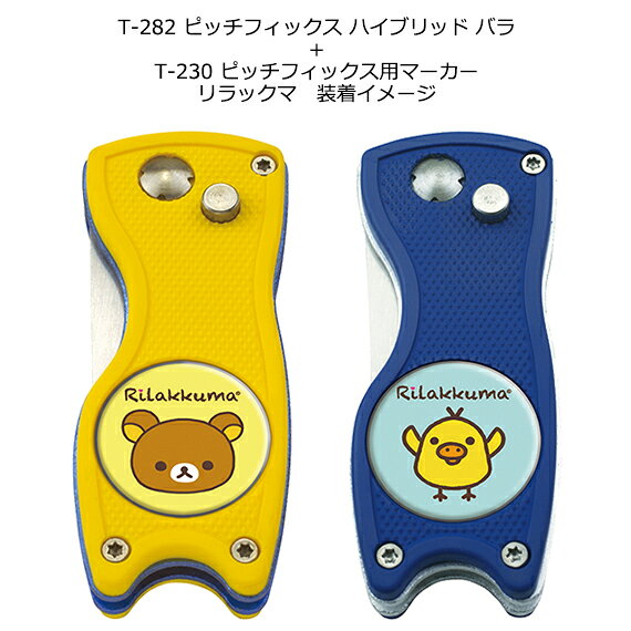 ゴルフ用品 ラウンド用品 サンエックスグリーン...の紹介画像3