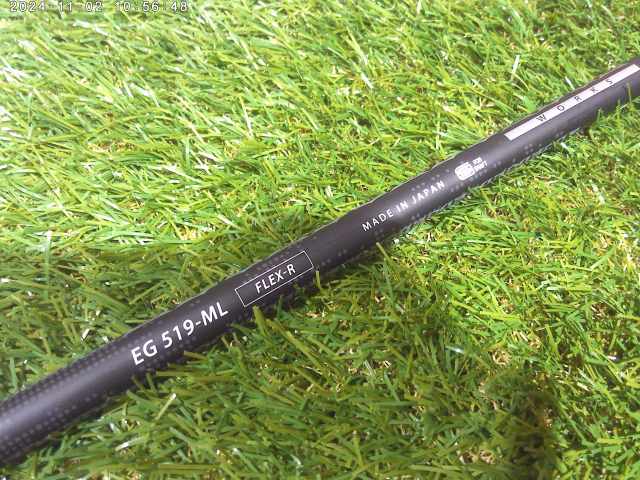Rakuten - 【中古】 その他 EDGE WORKS　EG 519-ML(R) 41.625インチ◆R◆0[0216]