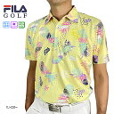 フィラ セール フィラゴルフ メンズ 半袖ポロシャツ 大きいサイズ 740616 パイナップル柄 アロハ柄 半袖シャツ ゴルフウェア 吸汗速乾 UVケア FILA GOLF