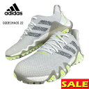 セール ゴルフシューズ アディダス コードカオス22 スパイクレス IF1041 メンズ 大きいサイズ有 adidas