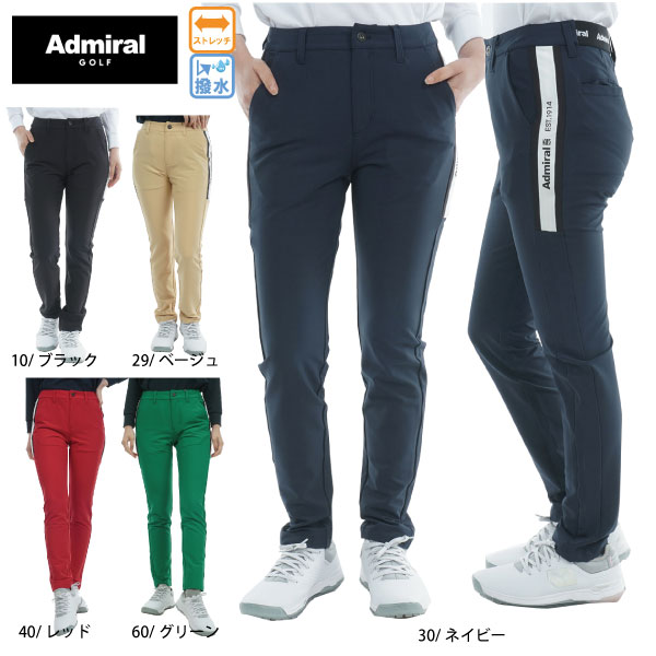 楽天市場】サイドライン パンツ レディース ゴルフの通販 楽天市場】サイドライン パンツ レディース ゴルフの通販