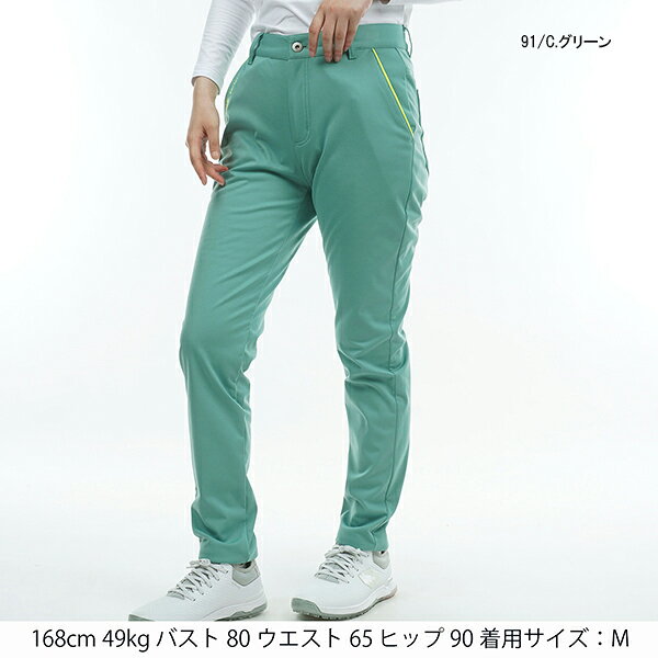 セール 30%OFF 裾上げ対象商品 ゴルフウェア ゴルフパンツ 防風 ストレッチ ロングパンツ アドミラルゴルフ ADLA371 レディース ボンディング Admiral バックロゴ golfline-10006030 CORSIA GOLF サンプル画像2