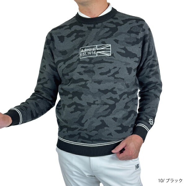 セール 30%OFF アドミラルゴルフ メンズ 裏地付き カモフラージュ クルーネックニット ADMA293 蓄熱 保温 ストレッチ 大きいサイズ有 迷彩柄 ゴルフウェア Admiral