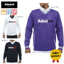 セール 30%OFF セール ゴルフウェア ゴルフセーター UJジャカード Vネックセーター アドミラルゴルフ ADMA369 メンズ ストレッチ 吸水速乾 保...