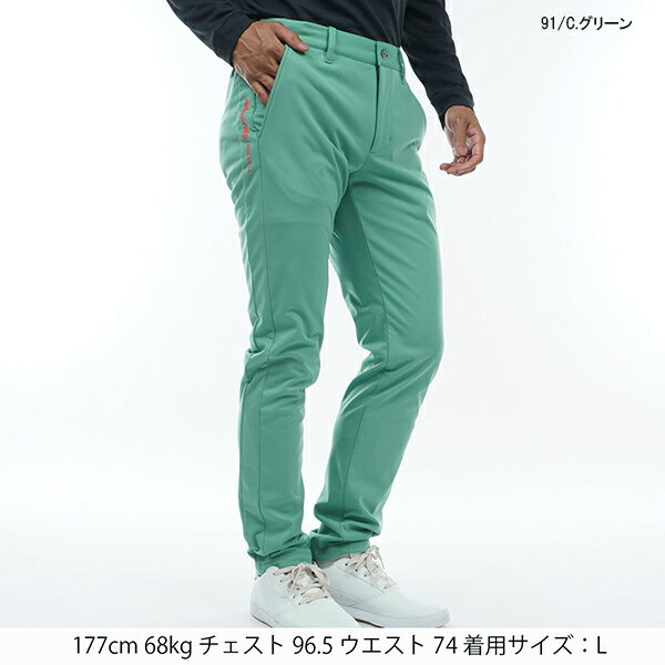 セール 30％OFF セール 裾上げ対象商品 ゴルフウェア ゴルフパンツ ストレッチ 防風 撥水 ロングパンツ アドミラルゴルフ ADMA396 メンズ テーパード 大きいサイズ有 Admiral