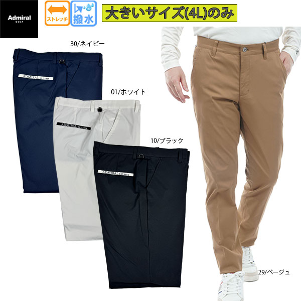 商品画像2