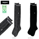 【ネコポス対象】ゴルフソックス ゴルフアクセサリー アドミラルゴルフ ニーハイソックス ADMB320F レディース 靴下
