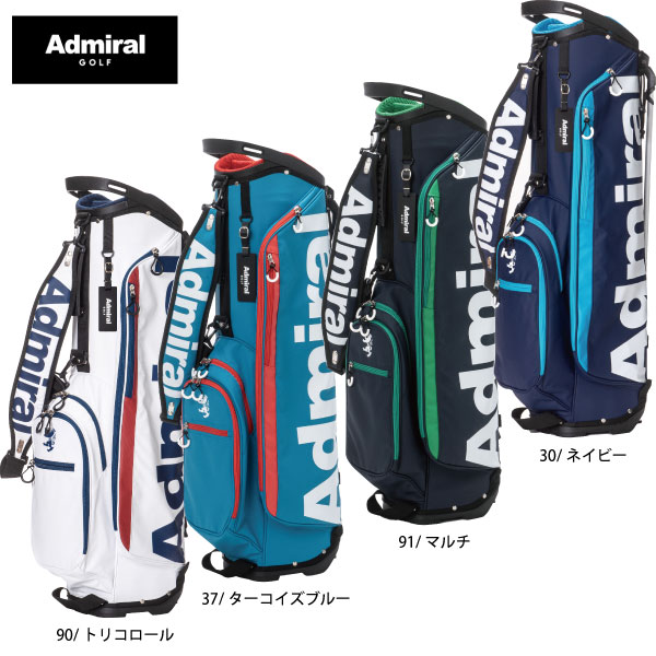 楽天市場】アドミラル キャディバッグ 8.5の通販 楽天市場】アドミラル キャディバッグ 8.5の通販