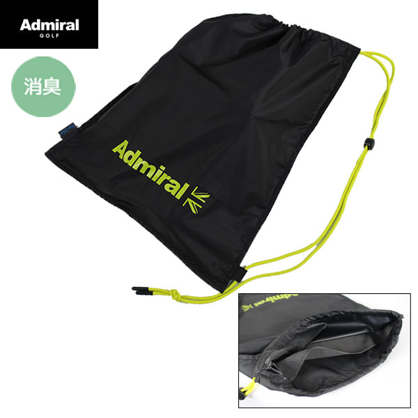消臭機能マルチ巾着。ブラックベースの本体にイエローのロゴと紐を使用したシンプルなデザイン。本体素材は高密度ポリエステルタフタを使用。消臭、制菌機能を持った溶剤を塗布した裏地を使用。汚れたら洗濯が可能で洗濯10回以降も効果の80%以上を維持する高耐久性。 [サイズ] W34×H43 [素材] ポリエステル ※モニターの違い、撮影時の光線の具合により、実際の商品と若干色味が違う場合がございます。 ⇒アドミラルのほかの商品を見る メーカー希望小売価格はメーカー商品タグに基づいて掲載しています