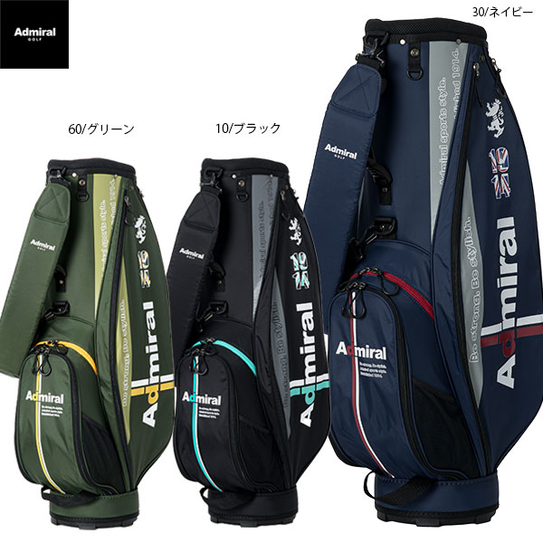 楽天市場】アドミラルゴルフ（カラーネイビー）（キャディバッグ