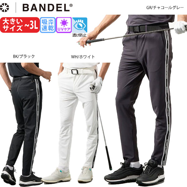 商品画像2