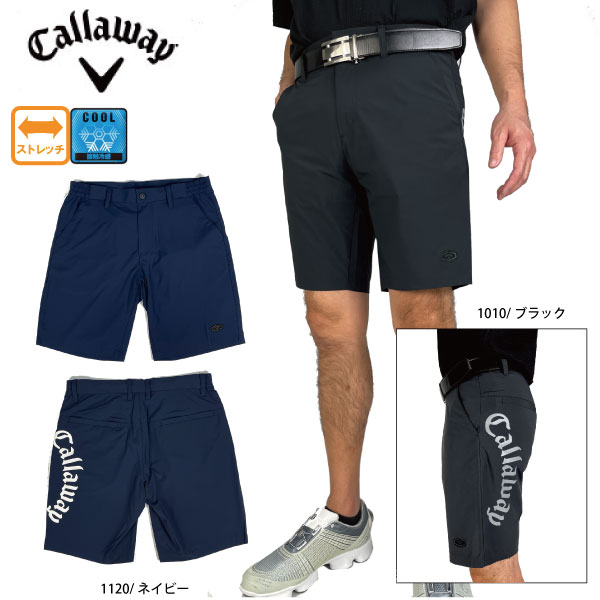楽天市場】callaway golf ショートパンツ xlの通販 楽天市場】callaway golf ショートパンツ xlの通販