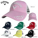 ゴルフアクセサリー ゴルフキャップ 帽子 キャロウェイ C24990201 レディース ユニセックス 24春夏 メッシュキャップ