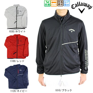 【22秋冬】キャロウェイ メンズ スターストレッチ フルジップブルゾン C22215100 CALLAWAY callaway 収納袋付き 大きいサイズ有 裏ストレッチ 防風 撥水 透湿 抗菌 ゴルフウェア