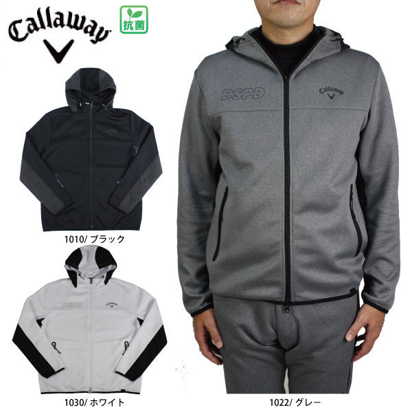 セール キャロウェイ メンズ フルジップスウェットパーカー C22217100 CALLAWAY callaway 大きいサイズ有 抗菌 ゴルフウェア スウェット パーカー