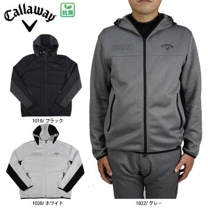 セール キャロウェイ メンズ フルジップスウェットパーカー C22217100 CALLAWAY callaway 大きいサイズ有 抗菌 ゴルフウェア スウェット パーカー