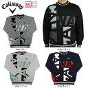 セール キャロウェイ メンズ クルーネックニット C22218104 CALLAWAY callaway 大きいサイズ有 抗ピル ダイナホット ゴルフウェア ニ...