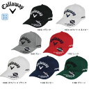 キャロウェイ ツアー キャップ Tour Cap 22 JM C22990100 キャップ 帽子 プレゼント 吸水速乾 Callaway