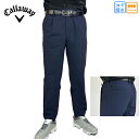 セール 30%OFF ゴルフウェア 8WEYストレッチ2重織撥水パンツ C23226105 キャロウェイ 23秋冬 大きいサイズ有 LL Callawey ロン...