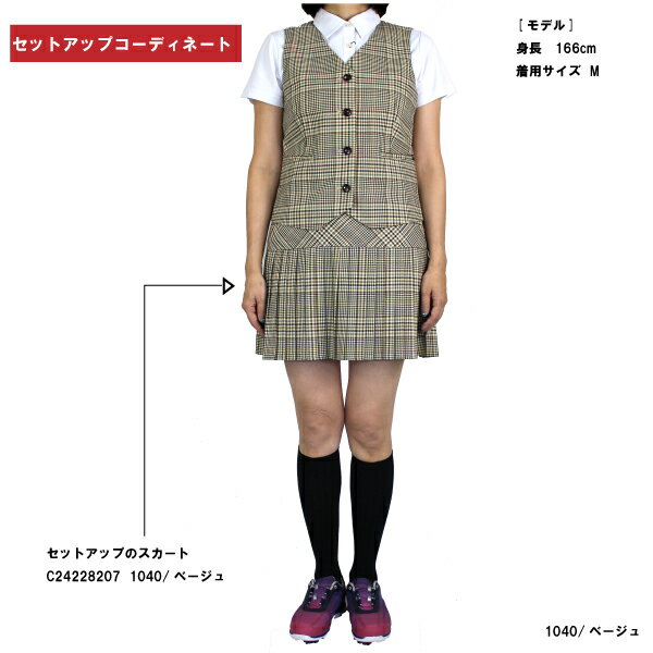 セール ゴルフウェア レディース チェックベスト C24216201 キャロウェイ ゴルフベ...