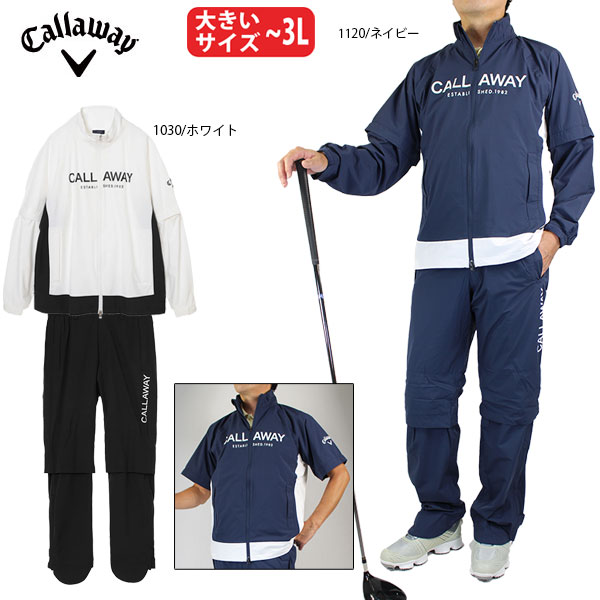 ゴルフウェアレインウェアキャロウェ...