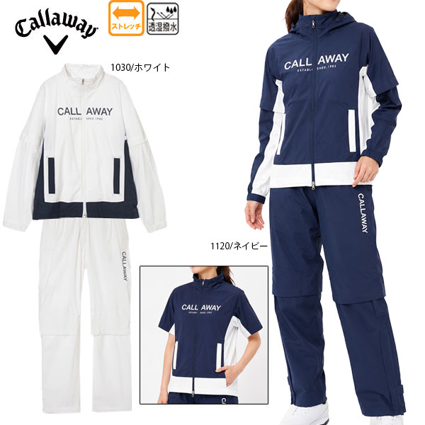 楽天市場】セットアップ レディース（ブランドキャロウェイ
