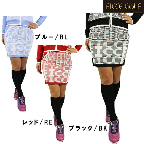 【70%OFF】フィッチェゴルフ レディース スカート 282900 ニットスカート レディス ゴルフウェア FICCE GOLF