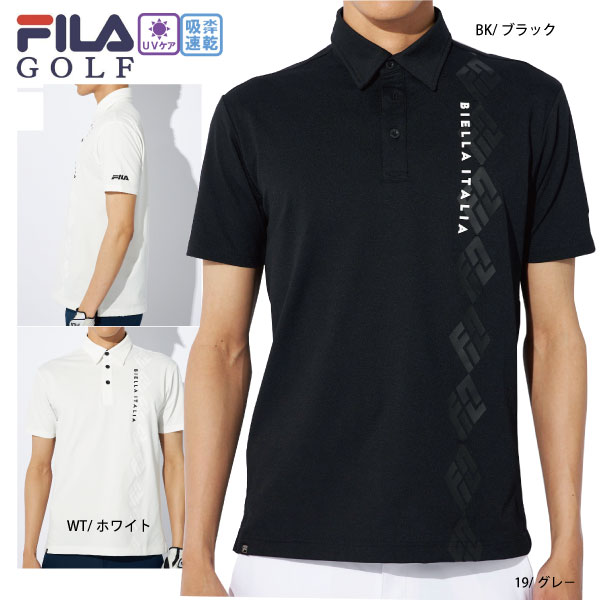 セール ゴルフウェア 半袖シャツ ゴルフシャツ フィラゴルフ 744660 メンズ 24春夏 台衿シャツ 大きいサイズ有 UVケア 吸水汗速乾 FILA GOLF