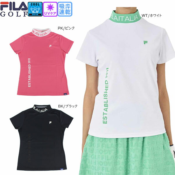 【ネコポス対象】セール フィラゴルフ 衿リブモックネックシャツ レディース 753664 吸汗速乾 UVカット 接触冷感 ゴルフウエア 半袖モックネック FILA GOLF