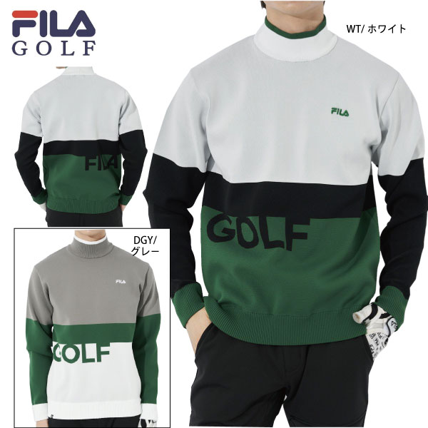 セール ゴルフウェア ゴルフセーター 軽量ニットハイネックセーター フィラゴルフ 783740 メンズ 23秋冬 大きいサイズ有 FILA GOLF
