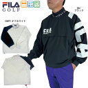 ゴルフウェア ゴルフブルゾン アシンメトリーカラープルオーバー フィラゴルフ 785262 メンズ 25秋冬 大きいサイズ有 ストレッチ 撥水 FILA GOLF