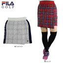 フィラ セール フィラゴルフ ニットスカート レディース 792303 ゴルフウェア 大きなサイズ スカート FILA GOLF