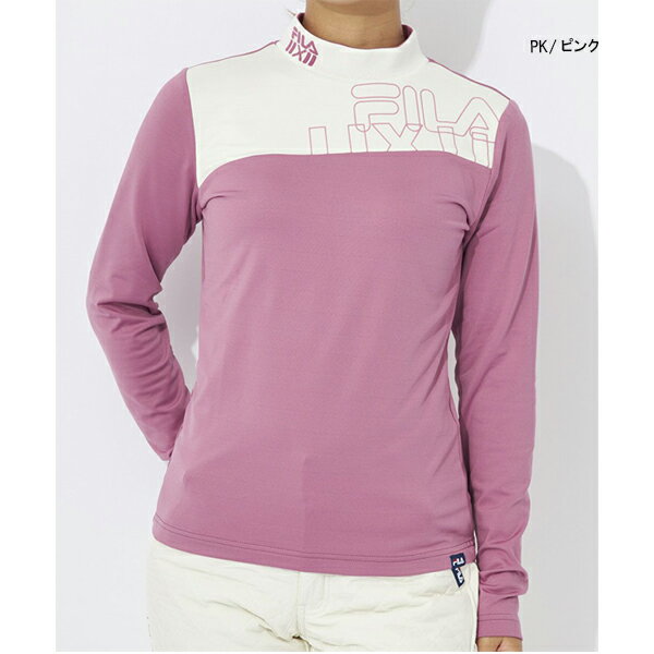 【ネコポス対象】セール ゴルフウェア 長袖モックネックシャツ フィラゴルフ 793543 レディース UVカット 長袖シャツ 保温 静電気防止素材