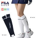 【ネコポス対象】フィラゴルフ レディース ハイソックス 持続消臭 793931 FILAGOLF