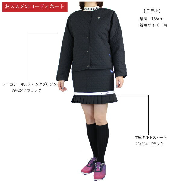 【ネコポス対象】セール ゴルフウェア 長袖モックネックシャツ 794560 レディース フィラゴルフ 裏ベロア 保温 UVカット 大きいサイズ有 FILA GOLF