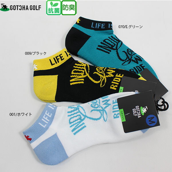 �ڥͥ��ݥ��оݡۥ���ե��å��� ���� ���å��㥴��� 261GG8801 ��� 26�ղ� ���� �ɽ� �ӥå��������å��� gotcha golf