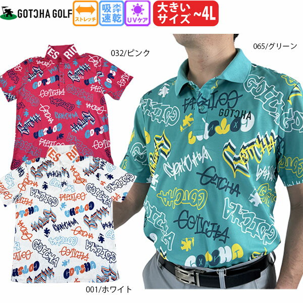 楽天市場】ガッチャゴルフ ポロシャツ xxxlの通販