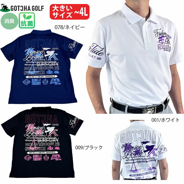 樂天商城 - ゴルフウェア ゴルフシャツ 半袖 ガッチャゴルフ 262GG1208B メンズ 26春夏 デオドラント カルゼシャイニーフィッシュマンポロ 消臭 抗菌 大きいサイズ〜XXXL gotcha golf