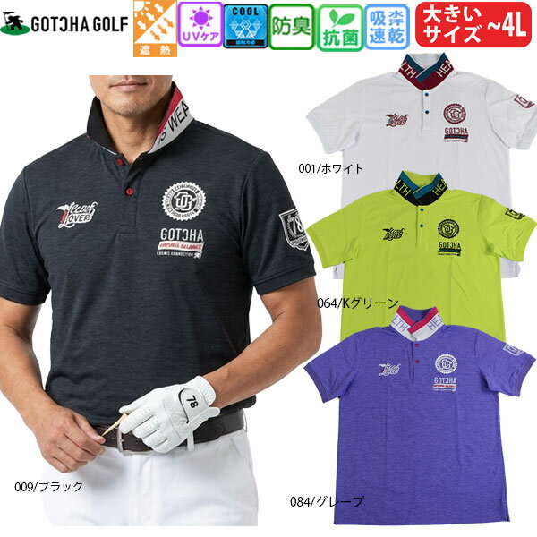 乐天商城 - ゴルフウェア ゴルフシャツ 半袖 ガッチャゴルフ 262GG1291B メンズ 26春夏 リミテッド多機能ベーシックポロ 大きいサイズ 〜XXXL UV 遮熱 接触冷感 汗染防止 吸水速乾、抗菌防臭 防汚機能 gotcha golf