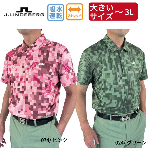 樂天商城 - ゴルフウェア ゴルフシャツ 半袖シャツ ポロシャツ J.リンドバーグ メンズ 26春夏 Dario Tour Print Polo 071-25350 ストレッチ 大きなサイズ有