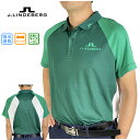セール ゴルフウェア ゴルフシャツ 半袖シャツ ポロシャツ J.リンドバーグ メンズ 071-28353 23春夏 大きなサイズ有 吸水速乾