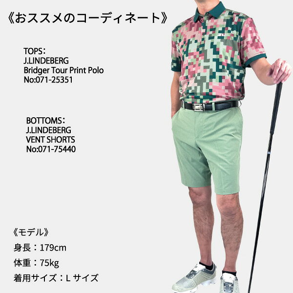 ゴルフウェア ゴルフパンツ ゴルフハーフパンツ Vent ストレッチショートパンツ J.リンドバーグ メンズ 26春夏 071-75440 大きなサイズ有 ストレッチ