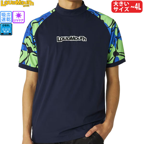 乐天商城 - 【ネコポス対象】ゴルフウェア ゴルフシャツ 切替モックネックシャツ 半袖 ラウドマウス 866604-997 メンズ 26春夏 吸汗速乾 UV 接触冷感 大きいサイズ〜4L LOUDMOUTH