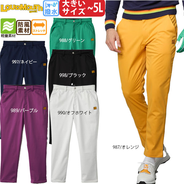 商品画像2