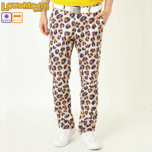 【22秋冬】ラウドマウス ロングパンツ メンズ 772300-334 ファジーレオパード Fuzzy Leopard UVカット ストレッチ loudmouth ゴルフ メンズウエア ゴルフパンツ 大きいサイズ LOUDMOUTH