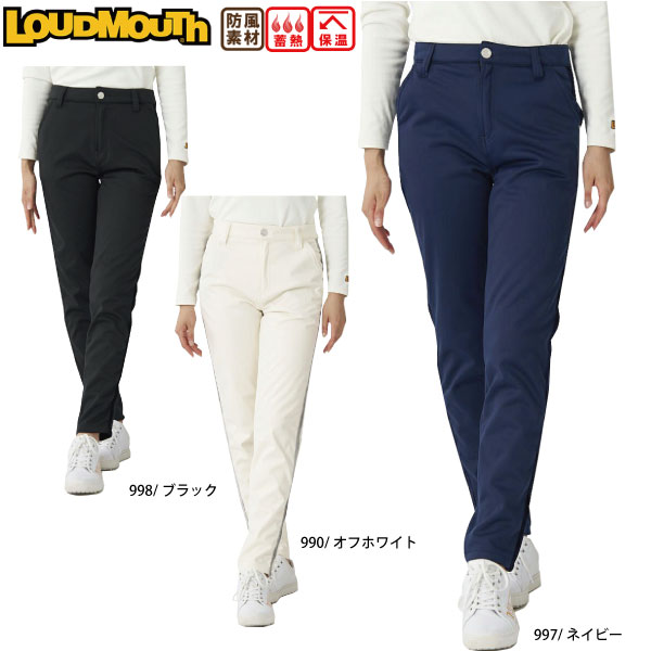 楽天市場】ラウドマウス パンツ(レディースウェア|ウェア 楽天市場】ラウドマウス パンツ(レディースウェア|ウェア